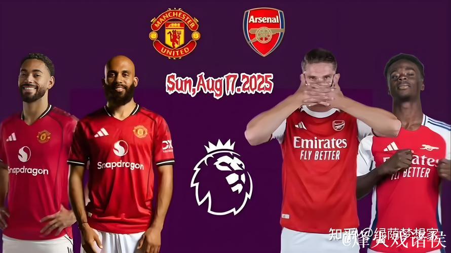 曼联本赛季英超已通过角球机会打入7球，仅次于阿森纳