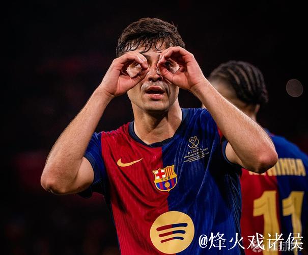 奥萨苏纳主帅：佩德里是世界最佳中场；维克托太爱单打独斗了