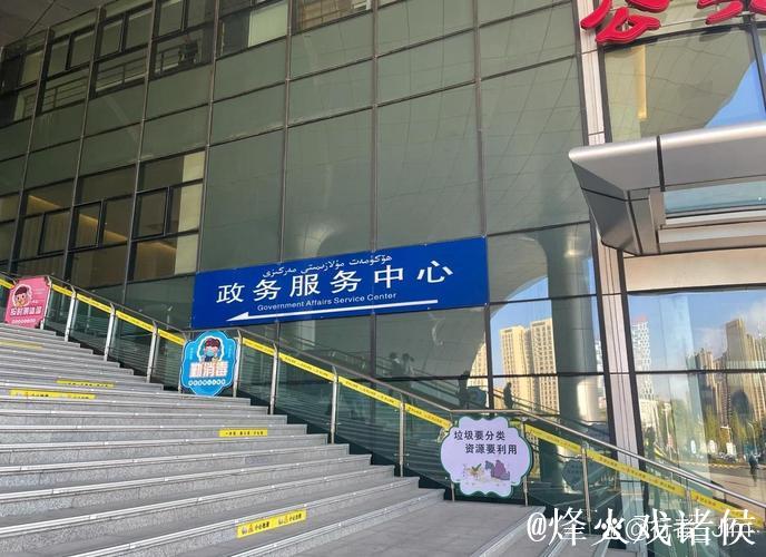 例行公事?中巴都想全力出战 塔拉吉奇笑言送绝杀 例行公事?中巴都想全力出战 塔拉吉奇笑言送绝杀