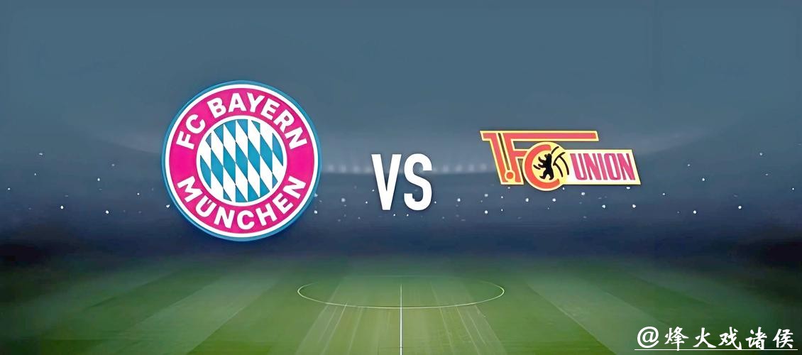 专家教你如何赢在世界杯外围赛下注 专家教你如何赢在世界杯外围赛下注