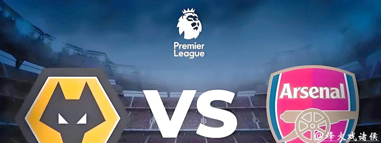 专家教你如何赢在世界杯外围赛下注 专家教你如何赢在世界杯外围赛下注