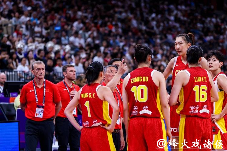 2020女篮世界杯现场直播全攻略 2020女篮世界杯现场直播全攻略